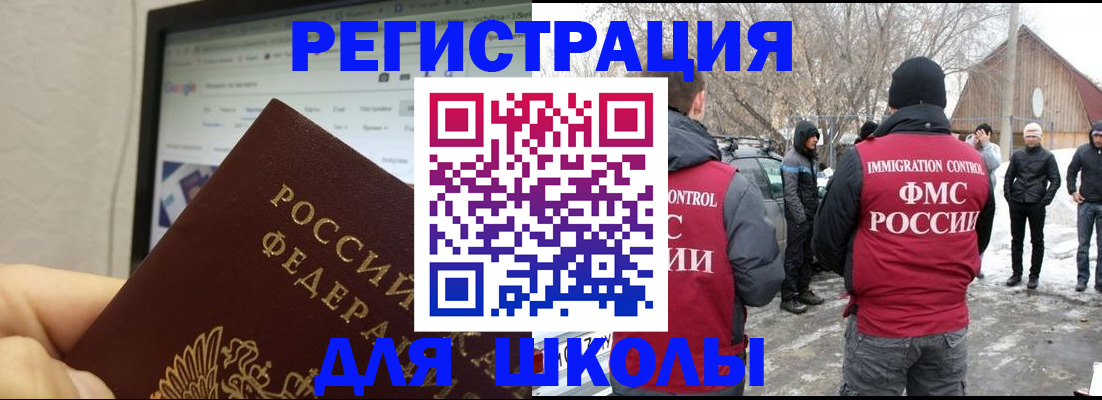 найти адрес прописки в Кимрах